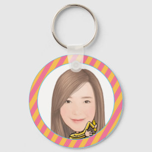 Round Button, Standard, 2¼ Zoll Taste Schlüsselanhänger