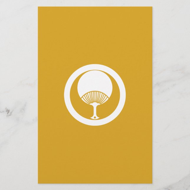 Round Fan in Circle (Vorderseite)