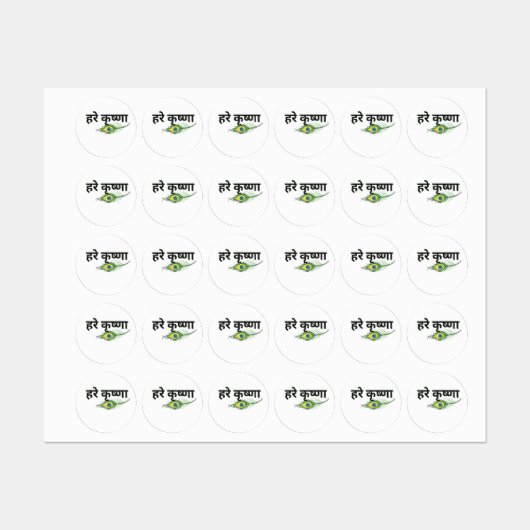 Round Stickers Krishna Etiketten (Blatt)