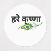 Round Stickers Krishna Etiketten (Design 2)