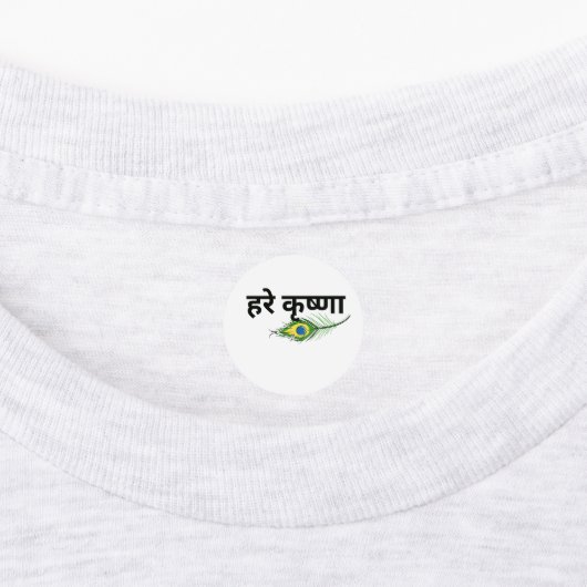 Round Stickers Krishna Etiketten (Befestigt)