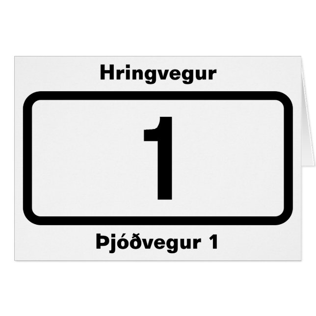 Route 1 (Þjóðvegur 1) Ringstraße (Hringvegur) (Vorderseite (Horizontal))
