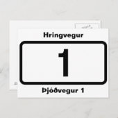 Route 1 (Þjóðvegur 1) Ringstraße (Hringvegur) Postkarte (Vorne/Hinten)