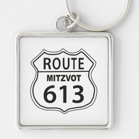 Route Mitzvot 613 Schlüsselanhänger (Vorne)