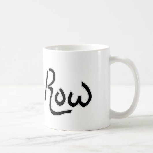 Row Mug Königs (weiß) Kaffeetasse (Rechts)