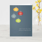 ROWLAND GLOBALES VERBESSERT KARTE (Gelbe Blume)