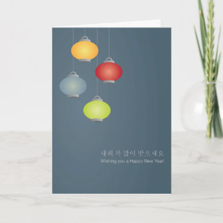 ROWLAND GLOBALES VERBESSERT KARTE