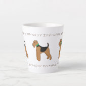 Roy Mocchi Bruno♥Latte Mug Airedale Terrier coffee Milchtasse (Vorderseite)