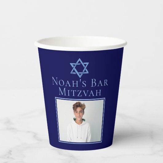 Royal Blue Bar Mitzvah Foto Star von David Party Pappbecher (Vorderseite)