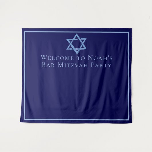 Royal Blue Bar Mitzvah Party Foto Booth Wandteppich (Vorderseite (Horizontal))