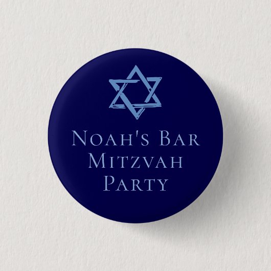 Royal Blue Bar Mitzvah Party Star von David Button (Vorderseite)