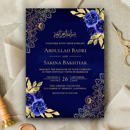 Royal Blue Floral Lace QR Code Muslime Hochzeit Einladung