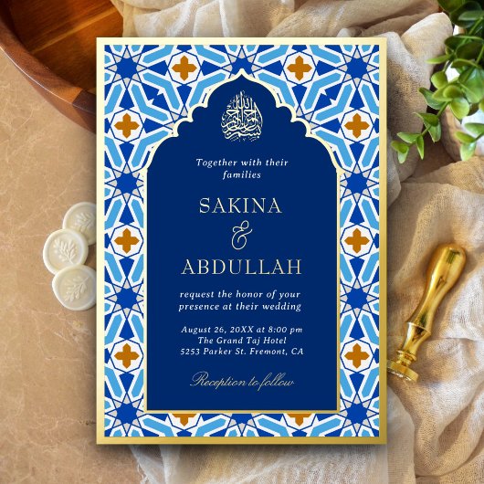 Royal Blue Geometric Islamic Wedding Gold Folieneinladung