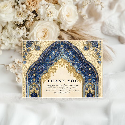 Royal Blue Gold Islamic Wedding Dankeskarte