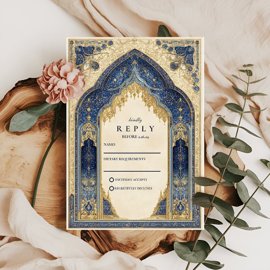 Royal Blue Gold Islamic Wedding RSVP Karte
