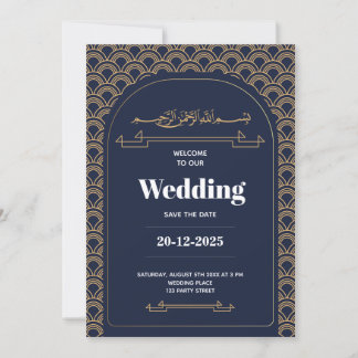 Royal Blue Gold Lace QR Code Muslim Wedding Einladung