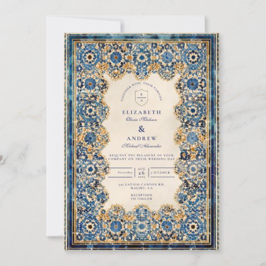 Royal Blue Islamic Wedding Einladung (Vorderseite)