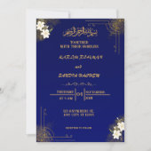 Royal Blue Nikah Islamische Hochzeitseinladung Einladung (Vorderseite)