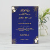 Royal Blue Nikah Islamische Hochzeitseinladung Einladung (Stehend Vorderseite)