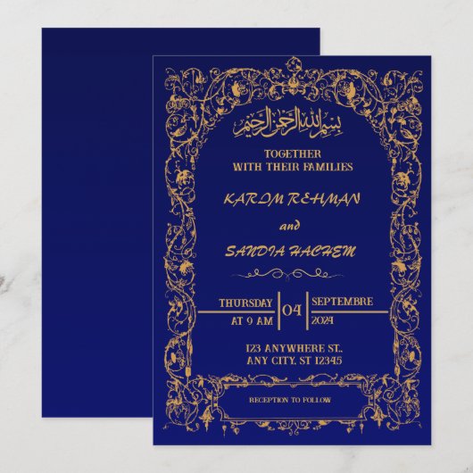 Royal Blue Nikah Islamische Hochzeitseinladung Einladung (Vorne/Hinten)