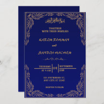 Royal Blue Nikah Islamische Hochzeitseinladung