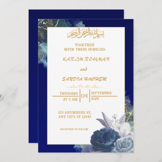 Royal Blue Nikah Islamische Hochzeitseinladung Einladung (Vorne/Hinten)
