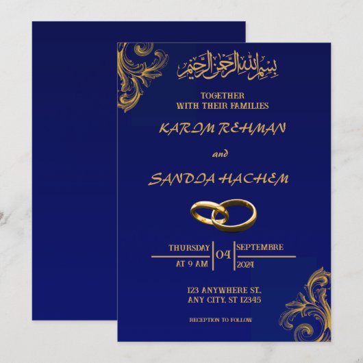 Royal Blue Nikah Islamische Hochzeitseinladung Einladung (Vorne/Hinten)