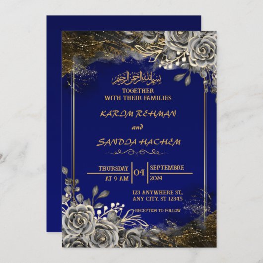 Royal Blue Nikah Islamische Hochzeitseinladung Einladung (Vorne/Hinten)