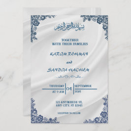 Royal Blue Nikah Islamische Hochzeitseinladung Einladung