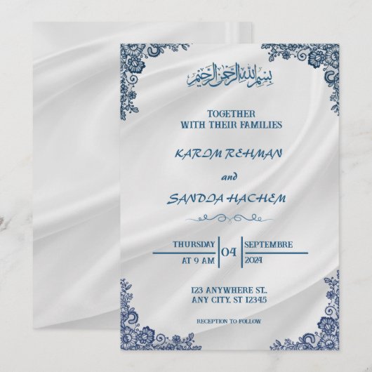 Royal Blue Nikah Islamische Hochzeitseinladung Einladung (Vorne/Hinten)