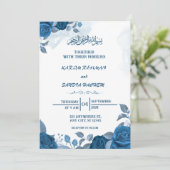 Royal Blue Nikah Islamische Hochzeitseinladung Einladung (Stehend Vorderseite)