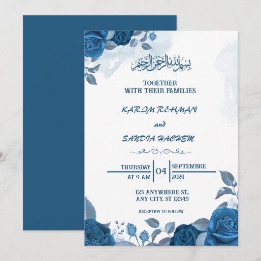 Royal Blue Nikah Islamische Hochzeitseinladung Einladung (Vorne/Hinten)
