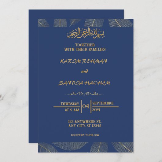 Royal Blue Nikah Islamische Hochzeitseinladung Einladung (Vorne/Hinten)