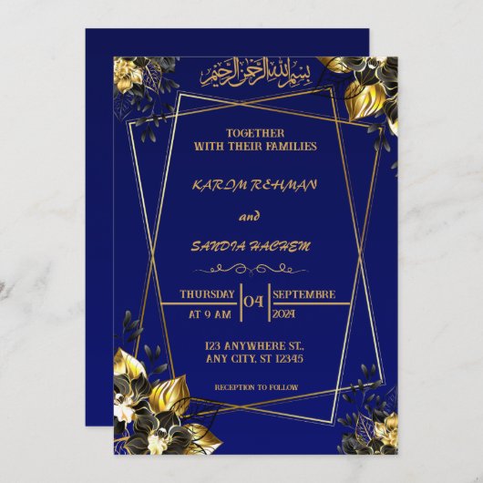 Royal Blue Nikah Islamische Hochzeitseinladung Einladung (Vorne/Hinten)