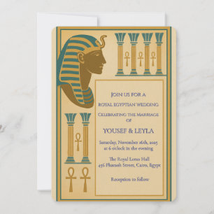 Royal Egyptian Pharaoh Motif Lotus Gold Einladung
