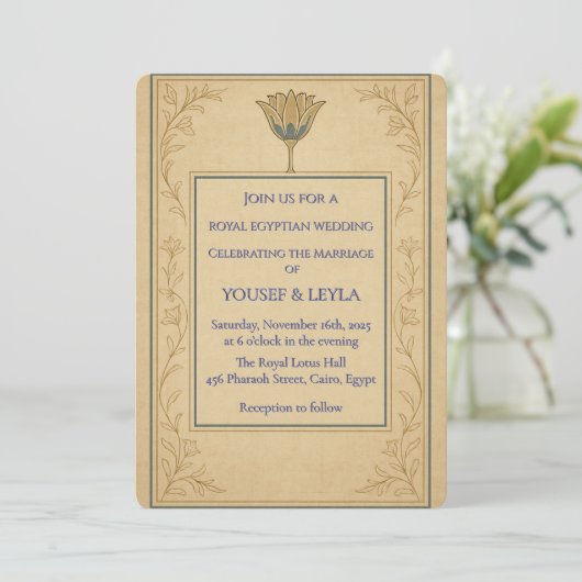 Royal Egyptian Wedding Invitation Lotus Gold Einladung (Stehend Vorderseite)