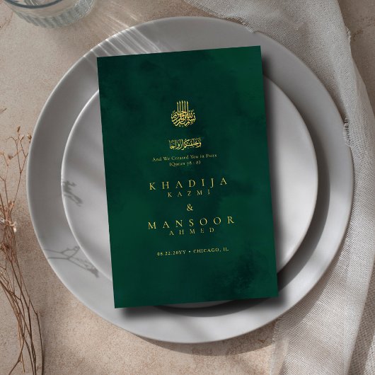 Royal Emerald Green Gold Islamic Wedding Menu Card