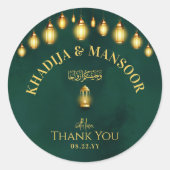 Royal Emerald Green Gold Islamic Wedding Vielen Da Runder Aufkleber (Vorderseite)