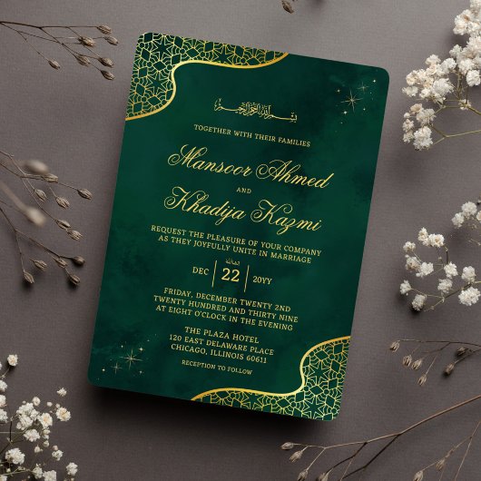 Royal Emerald Green Gold Verziert Islamische Hochz Einladung