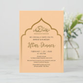 Royal Gold Arch Ramadan Iftar Dinner Invitation Einladung (Stehend Vorderseite)
