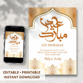 Royal Gold Eid Mubarak Card Ornate Arch & Mandalas Feiertagskarte