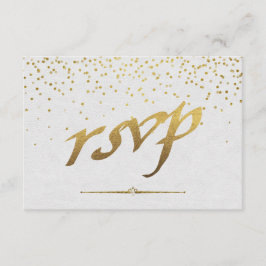 Royal Gold Foil Wedding Custom UAWG RSVP Karte