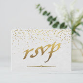 Royal Gold Foil Wedding Custom UAWG RSVP Karte (Stehend Vorderseite)