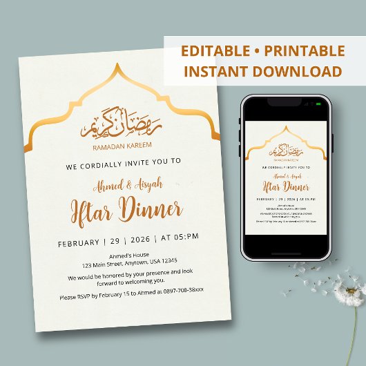 Royal Gold Ornamental Arch Iftar Dinner Invitation Einladung