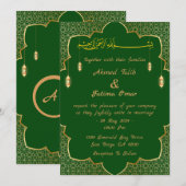 Royal Green Arabisch Save The Date (Vorne/Hinten)