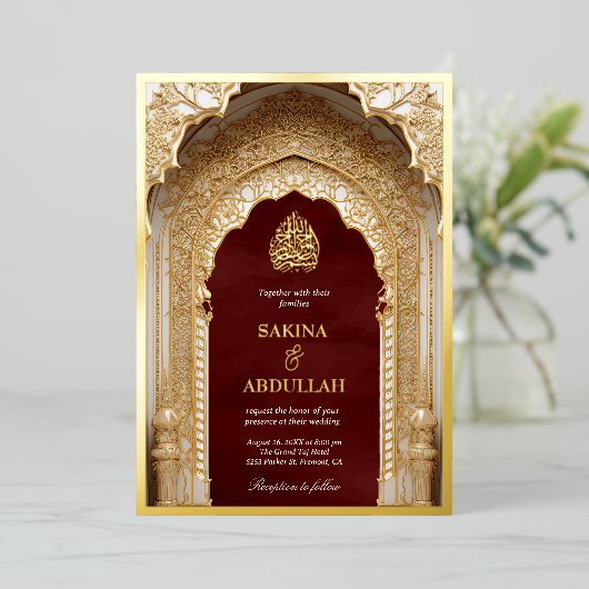 Royal Islamic Arch Maroon Red Muslim Wedding Gold Folieneinladung (Stehend vorne)