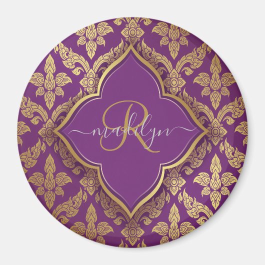 Royal Lila Gold Damask Muster Fleur Monogram Magnet (Vorne)