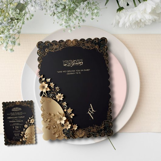 Royal & Luxury Golden Floral Ismic Wedding Einladung