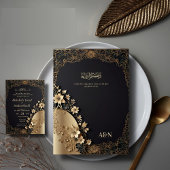 Royal & Luxury Golden Floral Ismic Wedding Einladung