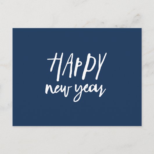 Royal New Year Feiertagspostkarte (Vorderseite)